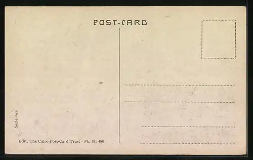 AK Port-Said, General view of the Main Street