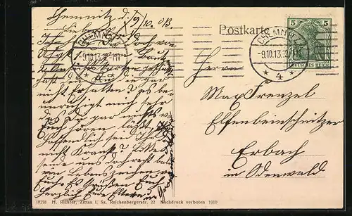 AK Bautzen, Neue Kaserne