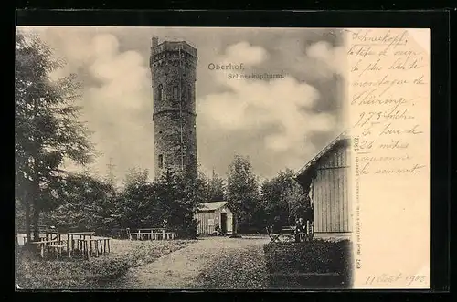 AK Oberhof, Schneekopfturm