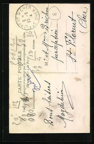 AK Chatillon-sur-Indre, Le Mail