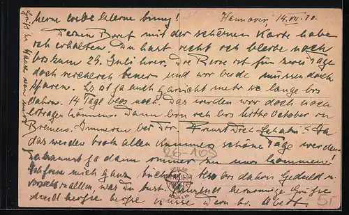 Künstler-AK H.S.B.: Seit ich ihn gesehen glaub` ich blind zu sein ...