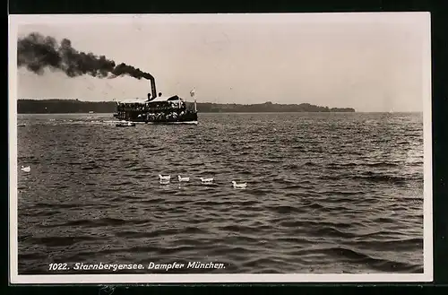AK Starnberger See, Dampfer München