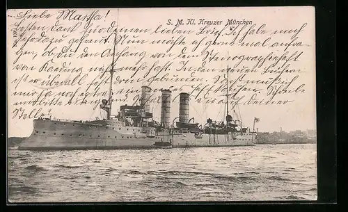 AK SM Kleiner Kreuzer München