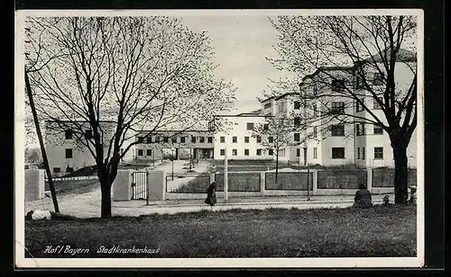 AK Hof /Bayern, Partie am Stadtkrankenhaus