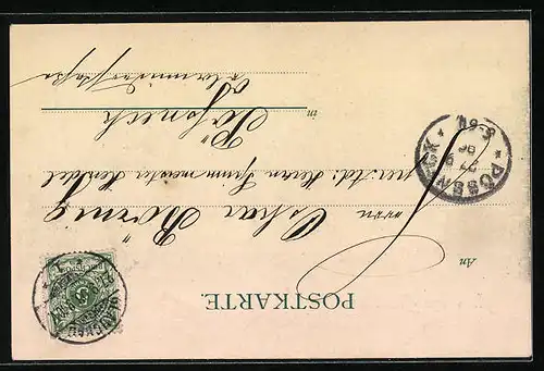 AK Glauchau, Höhere Webschule