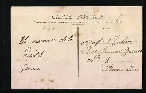 AK Chomèrac, Route du Pouzin à Privas