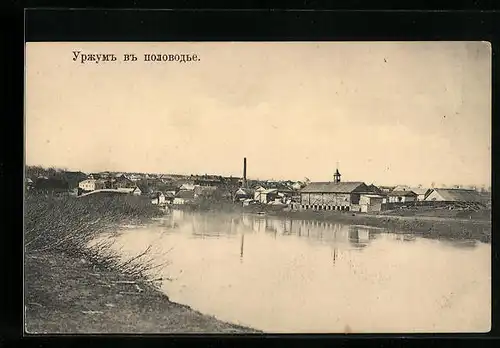 AK Urschum, Ortsansicht mit Uferpartie