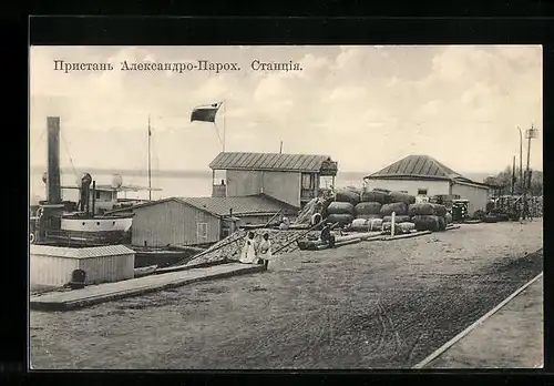 AK Kasan, Partie am Hafen