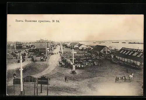 AK Kasan /Wolga, Hafenpartie aus der Vogelschau