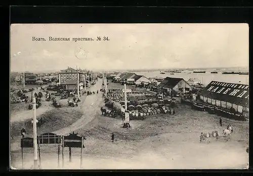 AK Kasan /Wolga, Hafenpartie aus der Vogelschau