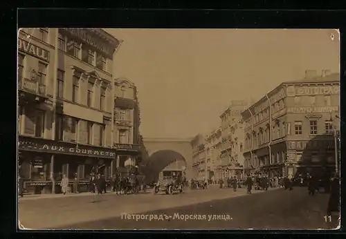 AK Petrograd, Blick in die Moskauer Strasse