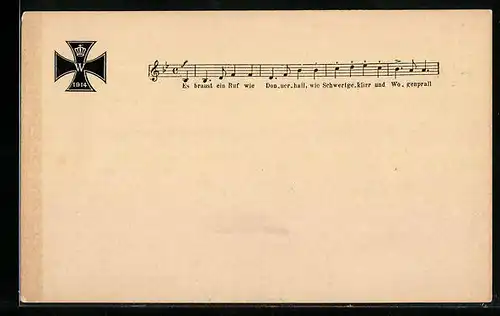 AK Eisernes Kreuz mit Notenzeile