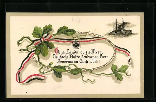 AK Eisernes Kreuz mit Eichenlaub und Krone, Spruch