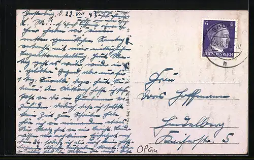 AK Insterburg, Partie am Strandbad