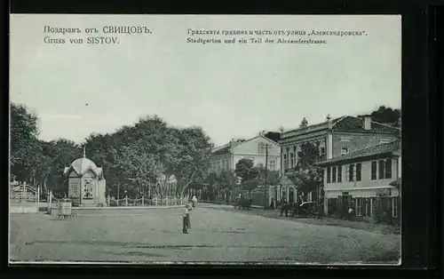 AK Sistov, Stadtgarten und ein Teil der Alexanderstrasse