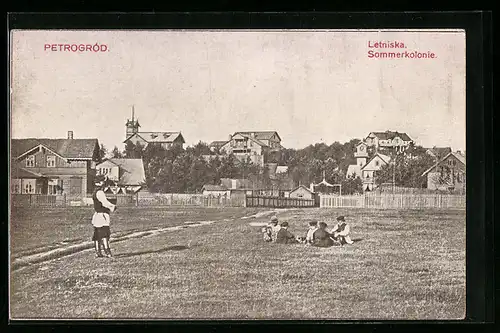 AK Petrogrod, Letniska, Sommerkolonie
