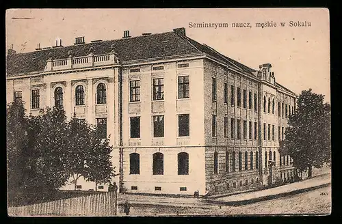 AK Sokal, Seminaryum naucz, meskie w Sokalu