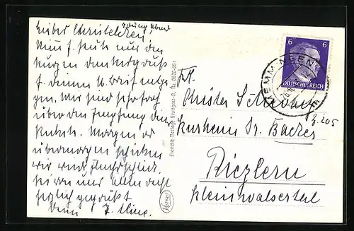 AK Memmingen, Lindauertor