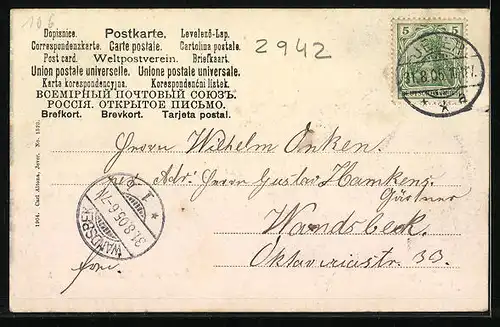 AK Jever, Partie beim Schlosser-Denkmal