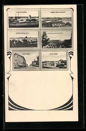 AK Tornio, Ortsansicht, Katu, Torniossa