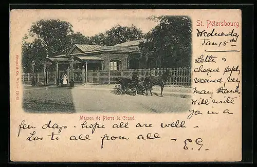 AK St. Petersbourg, Maison de Pierre le Grand