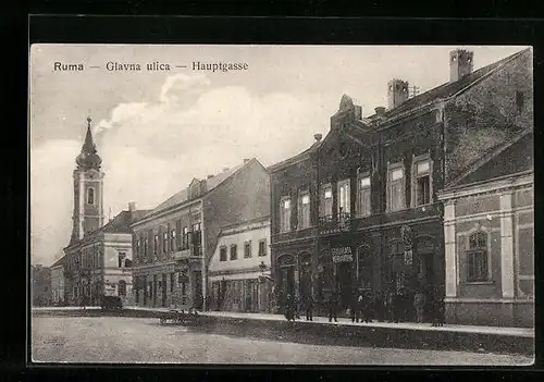 AK Ruma, Hauptgasse mit Mehlhandlung und Kirche