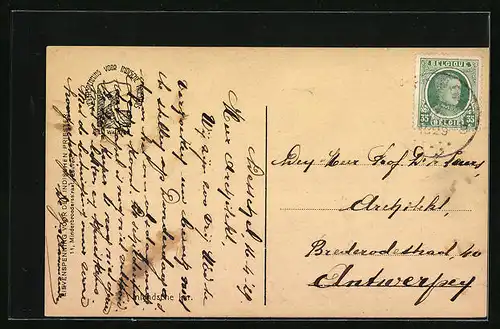 AK Wasserbüffel-Gespann auf einem Feld