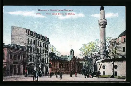 AK Sofia, Place Banja Baschi-les-Halles