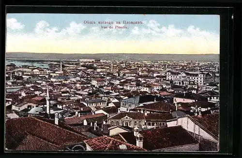 AK Plovdiv, Vue generale