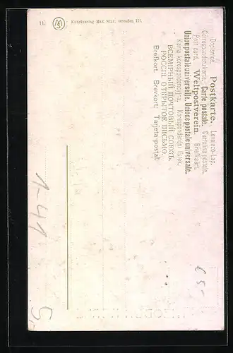 AK Portrait von Theodor Körner