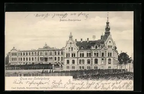 AK Ludwigsburg, Bezirks-Krankenhaus