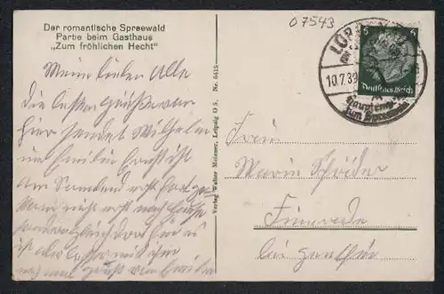 AK Lübbenau, Gasthaus Zum fröhlichen Hecht, Tracht