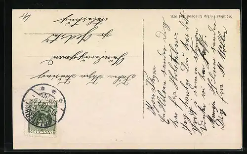 AK Holstebro, Udsigt fra Vest