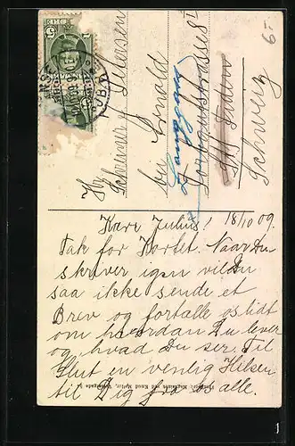 AK Odense, Fruens Boge