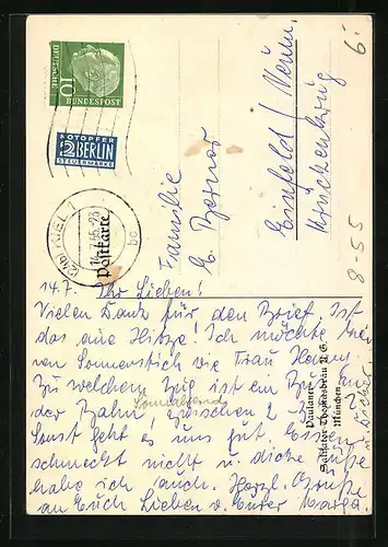 AK Brauerei-Werbung Paulanerbräu München, Historie von Salvator