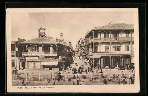 AK Port Said, Street of the commerce