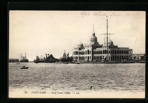 AK Port-Said, Suez Canal Office