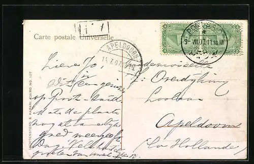 AK Port Said, Vue Panoramique prise du Phare