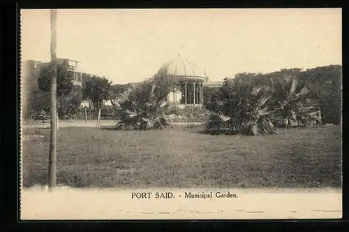 AK Port Said, Municipal Garden