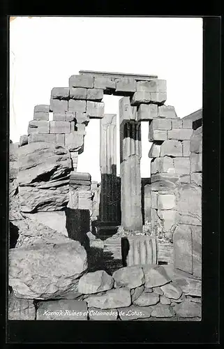 AK Karnak, Ruines et Colonnades de Lotus