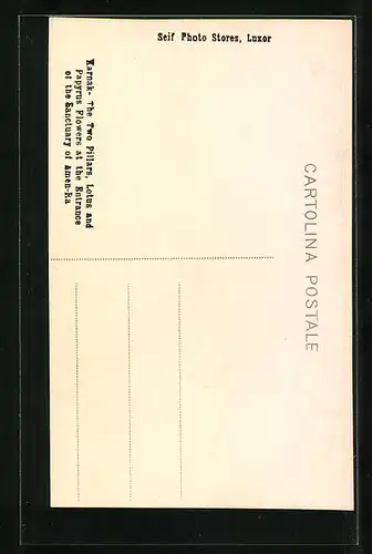 AK Karnak, The two Pillars, Lotus and Papyrus-Flowers...