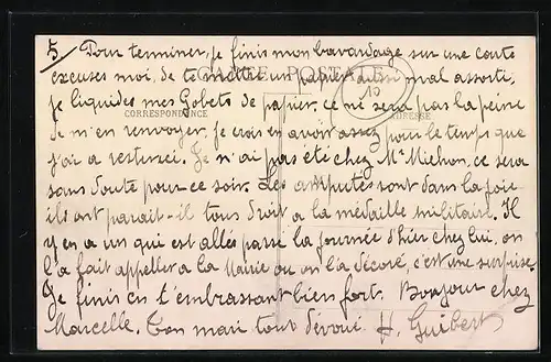 AK Deols, Route d`Issoudun