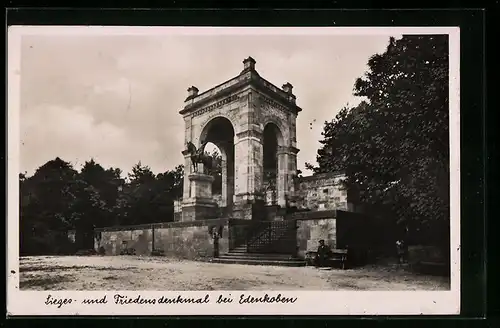AK Edenkoben, Sieges-und Friedensdenkmal