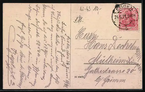 AK Essen, Verwaltungsgebäude der Emscher Genossenschaft