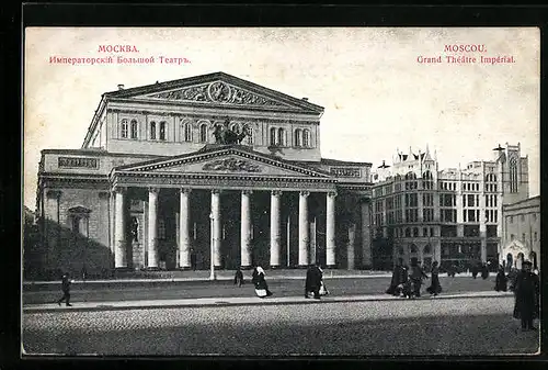 AK Moscou, Grand Theatre Imperial