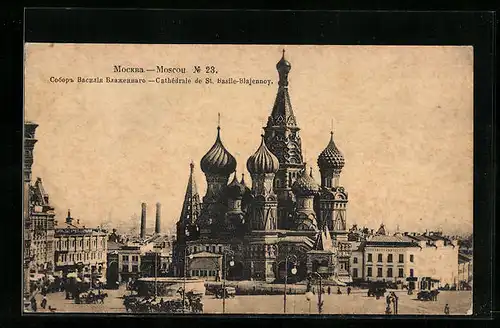AK Moscou, Cathédrale de St. Basile-Blajennoy