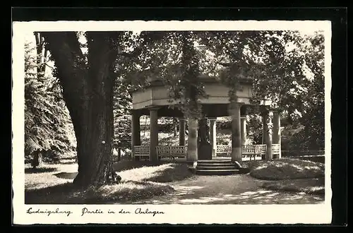 AK Ludwigsburg, Partie in den Anlagen