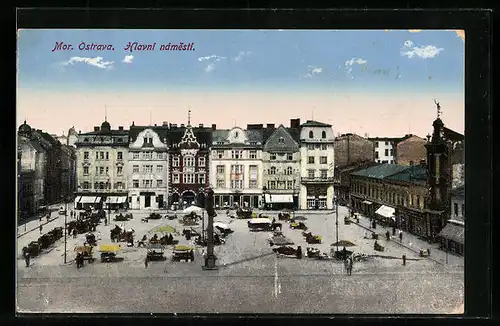 AK Mor. Ostrava, Hlavní námestí