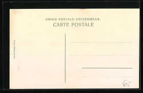 AK Wasa, Siminrättningen