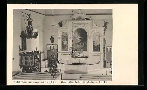 AK Gamlakarleby, Landsförs, kyrka